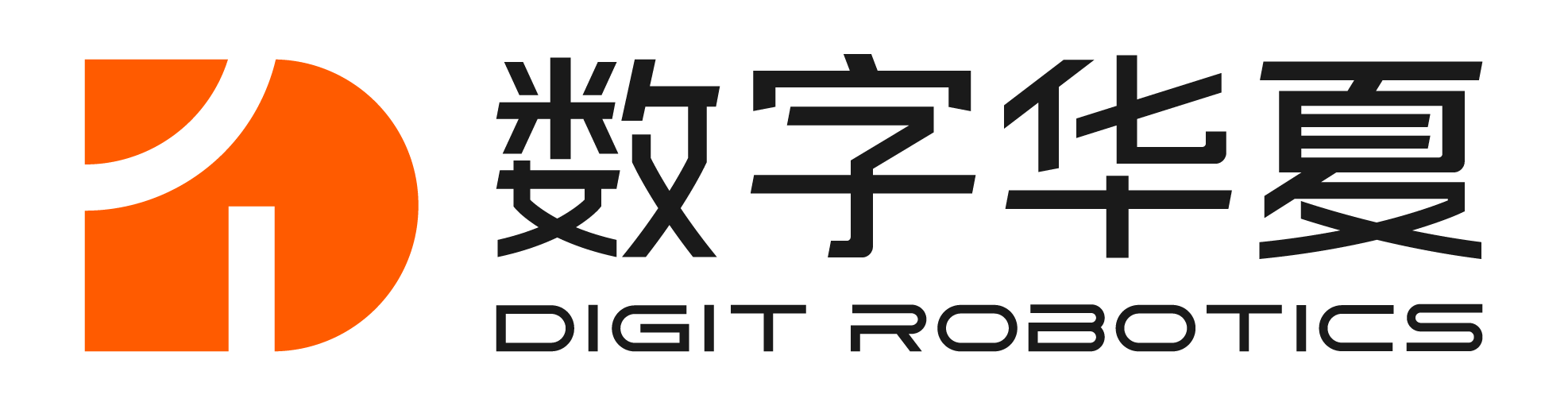 Digit