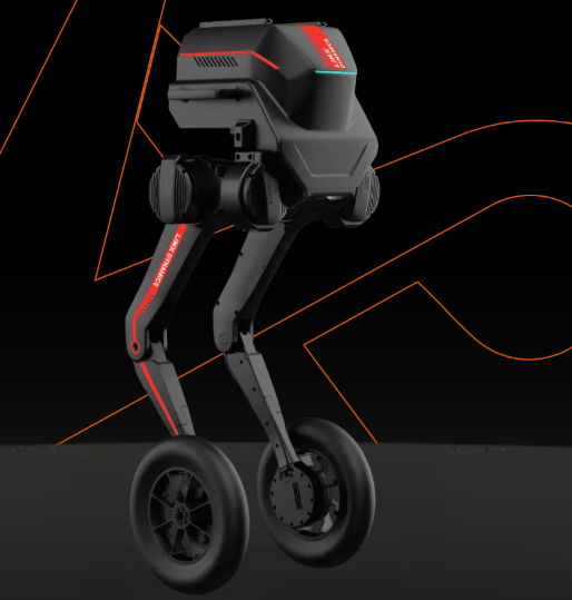 TRON 1