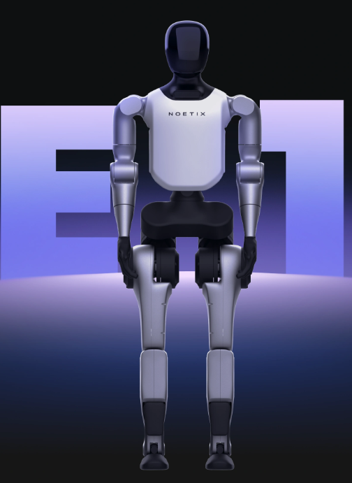 E1 EDU